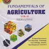 FUNDAMENTALS OF AGRICULTURE VOLUME 2 | ARUN KATYAYAN | KUSHAL