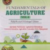 FUNDAMENTALS OF AGRICULTURE VOLUME 1 | ARUN KATYAYAN | KUSHAL PUBLICATION
