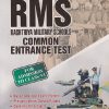 UPKAR’S RMS RASHTRIYA MILITARY SCHOOLS COMMON ENTRANCE TEST CLASS 6TH | J N SHARMA | UPKARS