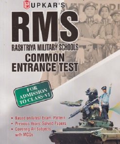 UPKAR’S RMS RASHTRIYA MILITARY SCHOOLS COMMON ENTRANCE TEST CLASS 6TH | J N SHARMA | UPKARS