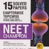 15 YEARS SOLVED PAPERS CHAPTERWISE TOPICWISE NEET CHAMPION BIOLOGY | MTG