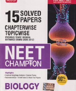 15 YEARS SOLVED PAPERS CHAPTERWISE TOPICWISE NEET CHAMPION BIOLOGY | MTG
