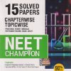 15 YEARS SOLVED PAPERS CHAPTERWISE TOPICWISE NEET CHAMPION CHEMISTRY | MTG