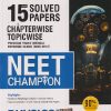 15 YEARS SOLVED PAPERS CHAPTERWISE TOPICWISE NEET CHAMPION PHYSICS | MTG