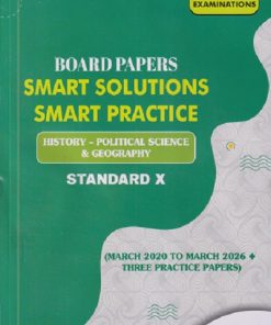 BOARD PAPERS SMART SOLUTIONS STD 10TH MARCH 2020 TO MARCH 2026 HISTORY POLITICAL SCIENCE & GEOGRAPHY | NAVNEET