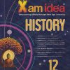 XAM IDEA HISTORY 2026-27 | VK GLOBAL