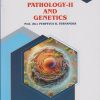 PATHOLOGY 2 AND GENETICS (For BSc Nursing - Semester 4) | Dr Perpetua Fernandes | Nirali Prakashan