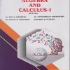 ALGEBRA AND CALCULUS 1 - For First Year BSc - Semester 1 - As Per NEP Syllabus - SPPU | Nirali Prakashan