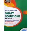 BOARD PAPERS SMART SOLUTIONS STD 10TH MARCH 2020 TO MARCH 2025 MATHEMATICS PART 1 &2  | NAVNEET