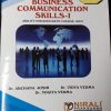 Business Communication Skills 1 - For First Year BCom , BMS, BAF (MU) - Semester 1 - As Per NEP Syllabus (AEC) | Dr. Archana Joshi, Dr Vidya Verma | Nirali Prakashan