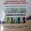 Communication Skills in English 1 - For First Year BA (MU) - Semester 1 - As Per NEP Syllabus (AEC) | Dr. Archana Joshi, Dr Vidya Verma | Nirali Prakashan