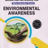 ENVIRONMENTAL AWARENESS | VISHWAS SWAMI | THAKUR