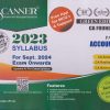 SCANNER  CA FOUNDATION  PAPER-1  ACCOUNTING | Shuchita Prakashan