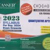 SCANNER CA FOUNDATION Paper-3 QUANTITATIVE APTITUDE 2024 | AMAR OMAR, RASIKA GOENKA, NISHANT KUMAR | Shuchita Prakashan