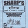 इतिहास भारतीय राष्ट्रीय चळवळ १८५७ - १९२०   FY BA SEM I HIS  101 MJ | SHARPS