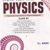 MOVE FAST WITH PHYSICS CLASS XII | S L ARORA | DHANPAT RAI