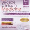 BEDSIDE CLINICS IN MEDICINE WITH COLOUR PHOTOS AND CLINICAL INTEGRATION PART II | ARUN KUMAR KUNDU | CBS