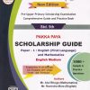 Perfect Base SCHOLARSHIP GUIDE Paper-1 English (First Language) And Mathematics (English Medium) Std. 5 | MR. ATUL BHOGE, MR. RAVINDRA MORE | Perfect Base Publication/पक्का पाया प्रकाशन (Pakka Paya Prakashan)