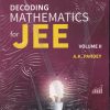 DECODING MATHEMATICS FOR JEE VOL II | A K PANDEY | WILEY