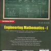 ENGINEERING MATHEMATICS I | HARIBHAU R BHAPKAR | TECHNICAL PUBLICATION