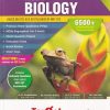 MHT CET TRIUMPH BIOLOGY 2024 Based On Std. 11th & 12th | Target Publications