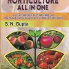 HORTICULTURE ALL IN ONE | S N GUPTA | JAIN BROTHERS