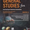 GENERAL STUDIES For Civil Services Preliminary Examination Paper–II (Also Useful For State Public Service Commission Examinations) | McGraw Hill