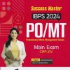 SUCCESS MASTER IBPS 2024 PO/MT (Probationary Officer/Management Trainee) (CRP XIV) MAIN EXAM | Arihant Publications