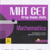 MHT CET PREP GUIDE 2025 (All Chapters Of Class 12 & Selected Chapters Of Class 11) MATHEMATICS | Arihant Publications