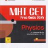 MHT CET PREP GUIDE 2025 (All Chapters Of Class 12 & Selected Chapters Of Class 11) PHYSICS | Arihant Publications