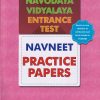 JAWAHAR NAVODAYA VIDYALAYA ENTRANCE TEST NAVNEET PRACTICE PAPERS 2025 | नवनीत एज्युकेशन (इंडिया) लि (Navneet Education India Ltd)
