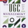 NTA UGC NET SET JRF 2024 MANAGEMENT PAPER II | MAHAK MAHAJAN | PEARSON