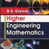 HIGHER ENGINEERING MATHEMATICS | B.S. GREWAL | Khanna Publishers