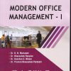 MODERN OFFICE MANAGEMENT I | B N MURTADAK | HIMALAYA
