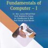 FUNDAMENTALS OF COMPUTER I | MRS LEENA MILIND BHAT | HIMALAYA