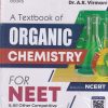A TEXTBOOK OF ORGANIC CHEMISTRY FOR NEET | O P TANDON | GRB