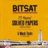 BITSAT 13 Years Solved Papers (2024-2012) & 5 Mock Tests For 2025 Exam | Arihant Publications
