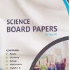 SCIENCE BOARD PAPERS FOR STD XII | NOBLE