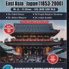 HISTORY EAST ASIA JAPAN 1853-2000 - SY MA - Semester 3 - HIS 620 MJ | ZOHEB HASAN | SUCCESS