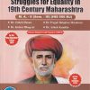 HISTORY STRUGGLES FOR EQUALITY IN 19TH CENTURY MAHARASHTRA - SY MA - Semester 3 - HIS 606 MJ | DR ZOHEB HASAN | SUCCESS