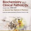 BIOCHEMISTRY AND CLINICAL PATHOLOGY | V.N. RAJE | CBS