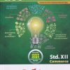 HSC 30 QUESTION PAPERS & ACTIVITY SHEETS with Solutions Std. XII/ Std. 12 COMMERCE | Target Publications