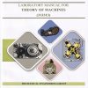 LABORATORY MANUAL FOR THEORY OF MACHINES - MSBTE K SCHEME | BRILLIANT