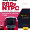 STUDY PACKAGE RRBS NTPC NON TECHNICAL POPULAR CATEGORIES ONLINE EXAM 2025-26 STAGE I | ARIHANT
