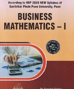 BUSINESS MATHEMATICS -I | INAMDAR TARIQUE | THAKUR