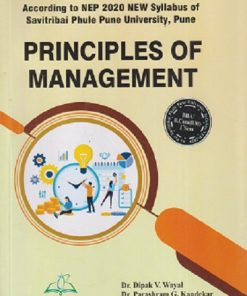 PRINCIPLES OF MANAGEMENT | DIPAK WAYAL | THAKUR