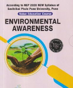 ENVIRONMENTAL AWARENESS | VISHWAS SWAMI | THAKUR