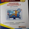 Financial Accounting 1 - For First Year BAF (MU) - Semester 1 - As Per NEP Syllabus (Major Mandatory) | Dr. Gopichand Shamnani, Dr. Kajal Vadhrya, Dr. Reshmi Gurnani | Nirali Prakashan