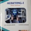 Auditing 1 - For First Year BAF (MU) - Semester 1 - As Per NEP Syllabus (Major Mandatory) | Dr. Reshmi Gurnani, Dr. Reema Panjwani | Nirali Prakashan
