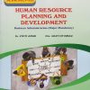 HUMAN RESOURCE PLANNING AND DEVELOPMENT (Business Administration - Major Mandatory) For MCom PART 2 - Semester 3 | Dr Jyoti Joshi, Arati Oturkar | Nirali Prakashan